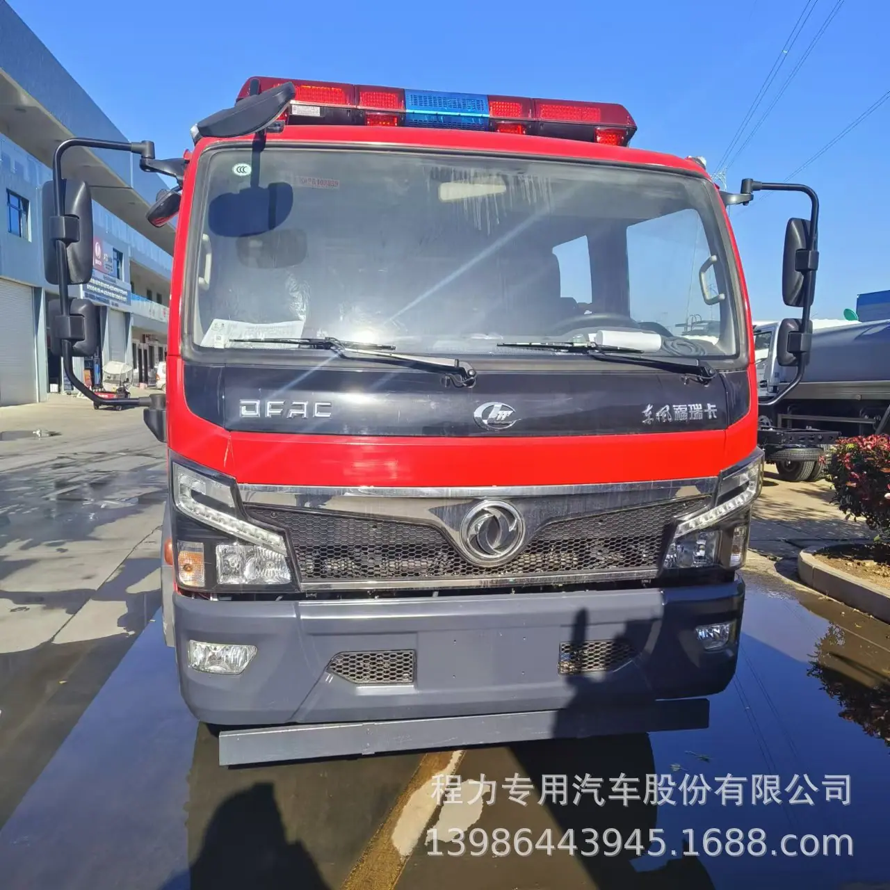 微信图片_20241203144156