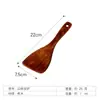 Espátula para sartén antiadherente Kemu de madera vieja con mango largo, espátula para freír portátil para exteriores, espátula para bistec, cuchara grande de madera para sopa del hogar, espátula de madera para arroz