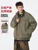 Chaqueta de algodón negra para hombre estilo ropa de trabajo con cuello alto, nueva colección invierno 2026, abrigo de algodón engrosado para hombre