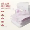 Bd CollaborationJuego de Cama Desechable de Cuatro Piezas, Juego de Tres Piezas Extra Grande Esterilizado y Aislante de Suciedad, Sábanas para Hotel y Viaje
