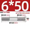 Varilla roscada de doble cabeza de acero inoxidable 304 Perno de dos cabezas GB901 con espárrago de conexión de rosca M3M6M10-M24