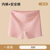 Calcinhas Femininas de Algodão Puro Quatro Cantos, Cintura Média-Alta, Controle da Barriga, Levanta Bumbum, Tamanho Plus, Confortáveis, Cuecas Boxer Respiráveis para Mulheres
