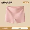 Cuecas Boxer Confortáveis e Respiráveis de Algodão Puro de Quatro Cantos para Mulheres Plus Size, Cintura Média-Alta com Controle de Barriga, Levanta Bumbum, Amplia Quadris