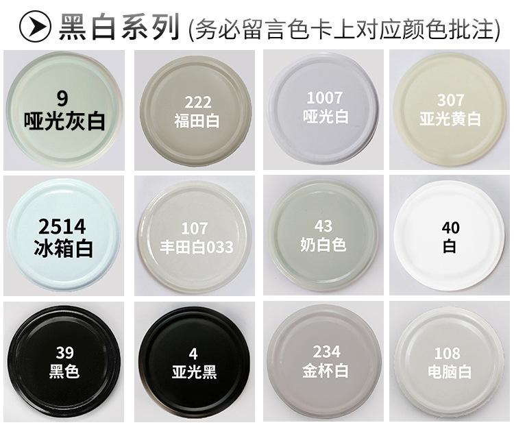 未标题-2_02.jpg