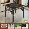 Mesa de jantar de dupla finalidade para casas pequenas, painel de mesa de mahjong, mesa especial para jogar Guandan, mesa dobrável de manivela para xadrez e cartas