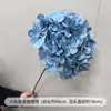 Pirulí Artificial de Flores de Hortensia Arreglo de Hortensias para Montaje de Banquete de Compromiso, Arco y Decoración de Ventana