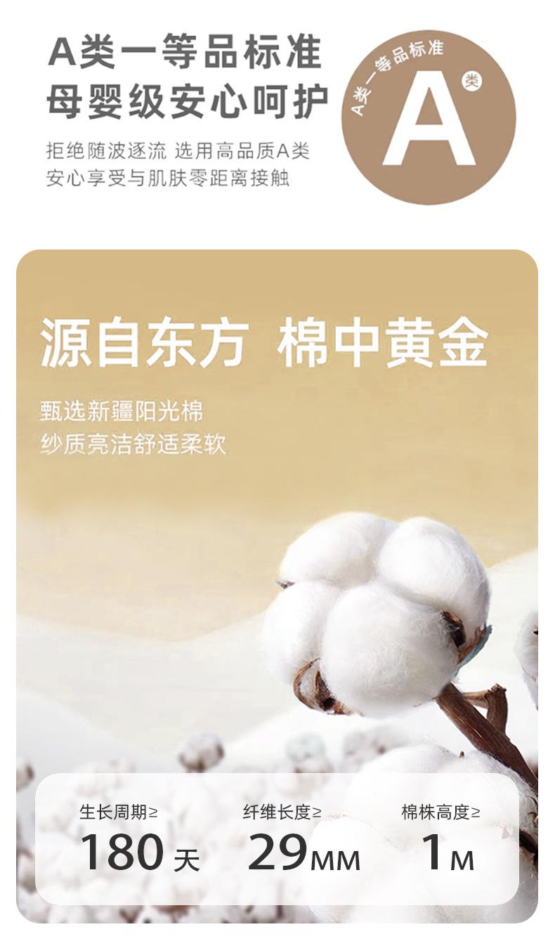 详情_05.jpg