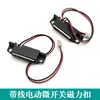 Hebilla Magnética Mgsr1/2 con Sensor Tipo Detección Hge02/31-36/36Adkmj-36 Tope de Puerta para Equipo Mgstk