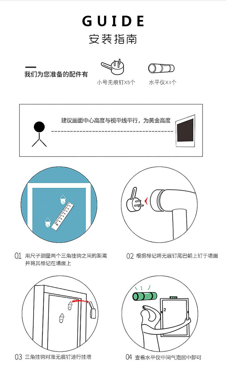 裂纹蓝色R43相框新_15