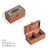 Caixa de armazenamento de conjunto de chá kung fu retrô chinês, bule, xícara de chá, gaiwan, caixa de presente para embalagem da xícara do mestre, caixa vazia, presente de alta qualidade