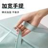 Bolsa Grande para Edredón Escolar a Prueba de Polvo Ropa de Cama para Niños Bolsa para Guardar Edredón de Jardín de Niños Lavable Bolsa de Equipaje para Mudanzas