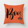 Daifa - Funda de almohada de tela con diseño de calabaza de Halloween para sofá, hogar, vacaciones, funda de cojín
