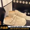 Zapatillas de media punta versátiles estilo Birkenstock para mujer, nuevo modelo primavera/verano, serie de colores dopamina estilo Aurora, con aumento interno de altura, suela suave, puntera cerrada, de moda