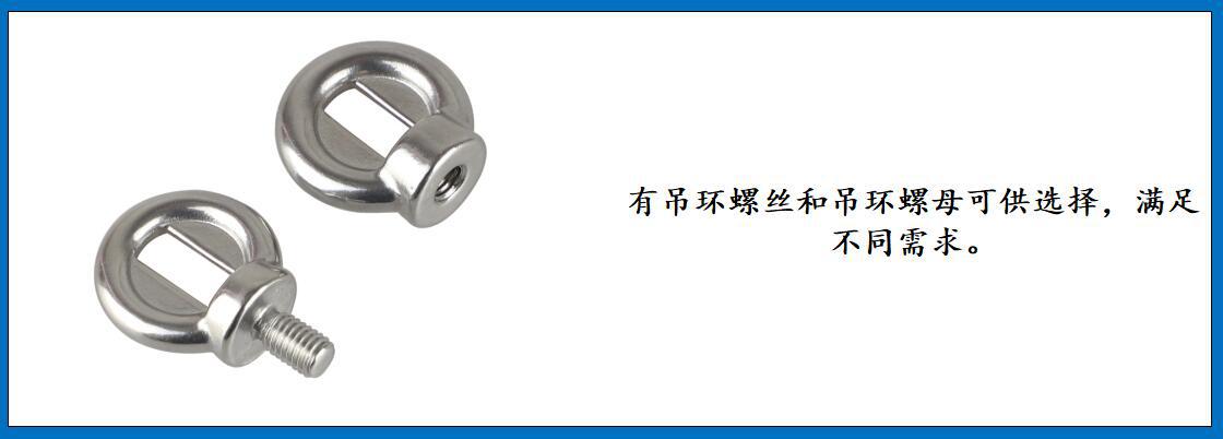 ZB6740秋千吊丝 细节图-5.jpg