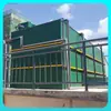 Equipamento de Tratamento de Esgoto de 20 Toneladas para Centros de Saúde, Sistemas Especializados de Tratamento de Águas Residuais Hospitalares e Equipamentos de Tratamento de Águas Residuais para Hospitais Oftalmológicos