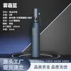 Guarda-chuva Solar Inteligente Elétrico Totalmente Automático, Sem Dobras, Reforçado, Espessado, Forte e Resistente ao Vento, Guarda-sol Personalizado para Mulheres Atacado