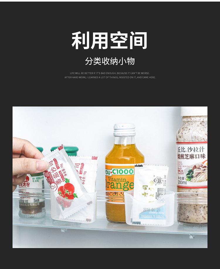 迷你收纳盒_05.jpg