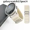 Adecuado para Samsung watt4/5 correa galaxywatch integrado gancho de nailon Alpine bucle de nailon correa