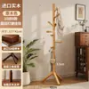 Cabideiro de Madeira Maciça para Quarto, Novo Modelo 2026, Cabide de Chão, Porta-Bolsas para Entrada de Casa, Design Simples