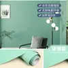 Papel de parede liso cor sólida pvc autoadesivo papel de parede para quarto de aluguel sensação de alta qualidade quarto sala de estar adesivo de parede à prova d'água à prova de umidade à prova de mofo