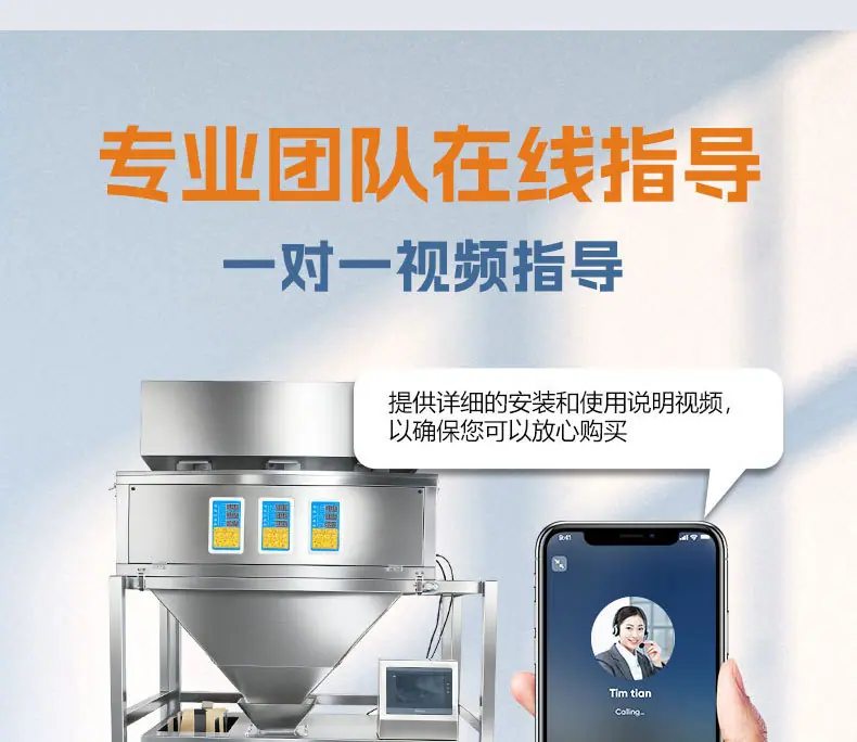 详情页_10.jpg