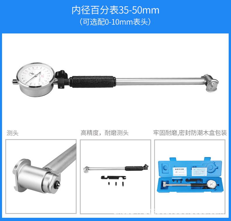 详情_6.jpg