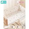 Valla para cuna de una pieza, bolsa suave, tira anticolisión, tela empalmada para cerca de cama infantil, protector de borde para cerca de cama pequeña de bebé