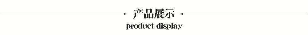 详情必上1-5