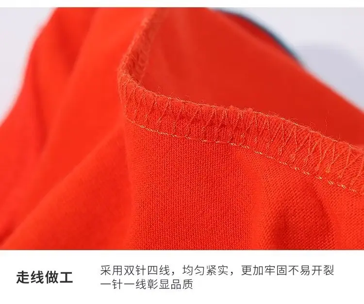 详情图_16.jpg