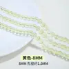 Cuentas Sueltas de Vidrio Transparente de 8-10 mm Material para Pulsera Collar Hecho a Mano DIY Se Venden en Cuentas de Vidrio Enteras Al Por Mayor