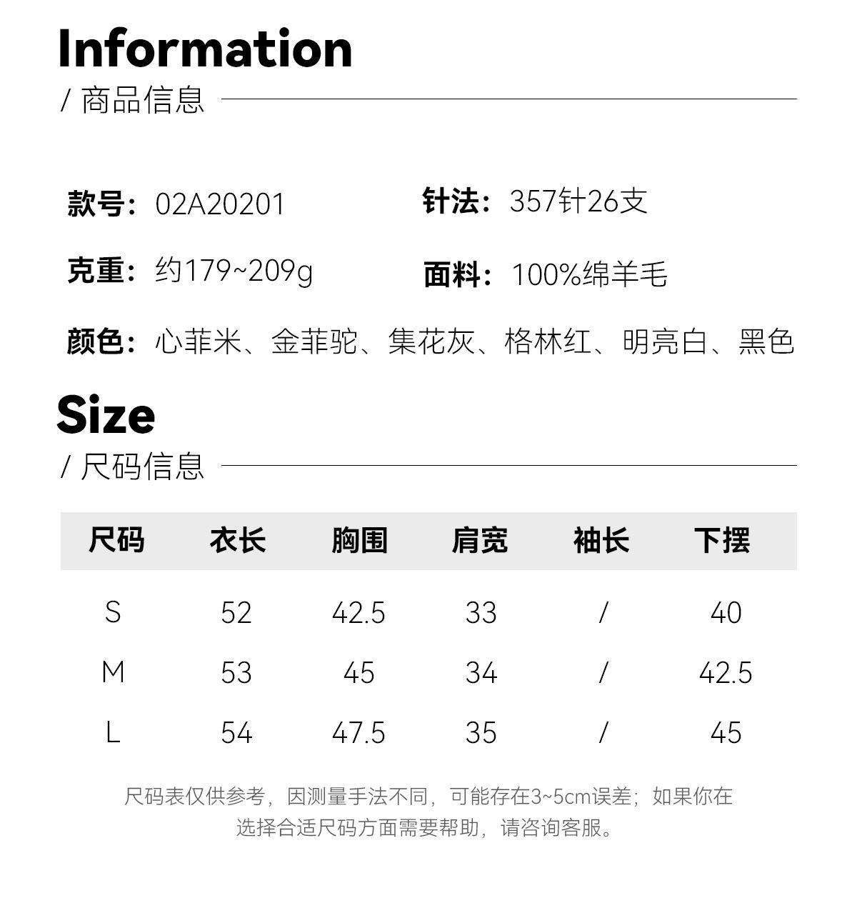 阿里巴巴详情页_02.jpg