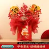 26 Anos de Presentes Criativos para Casa Nova, Decoração de Balde da Sorte Estilo Chinês, Tesouro da Riqueza, Abertura de Ano Novo, Materiais para Arranjo de Flores Estilo Chinês para Uso Doméstico