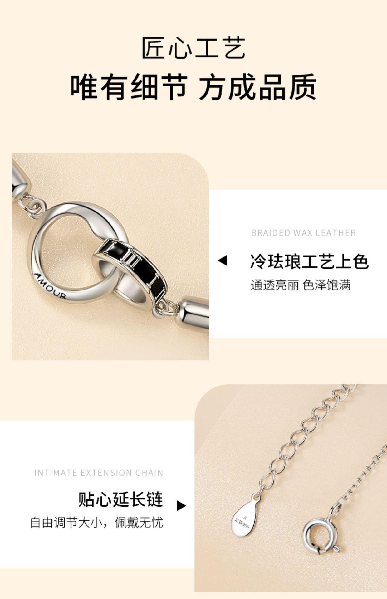 详情图14.jpg