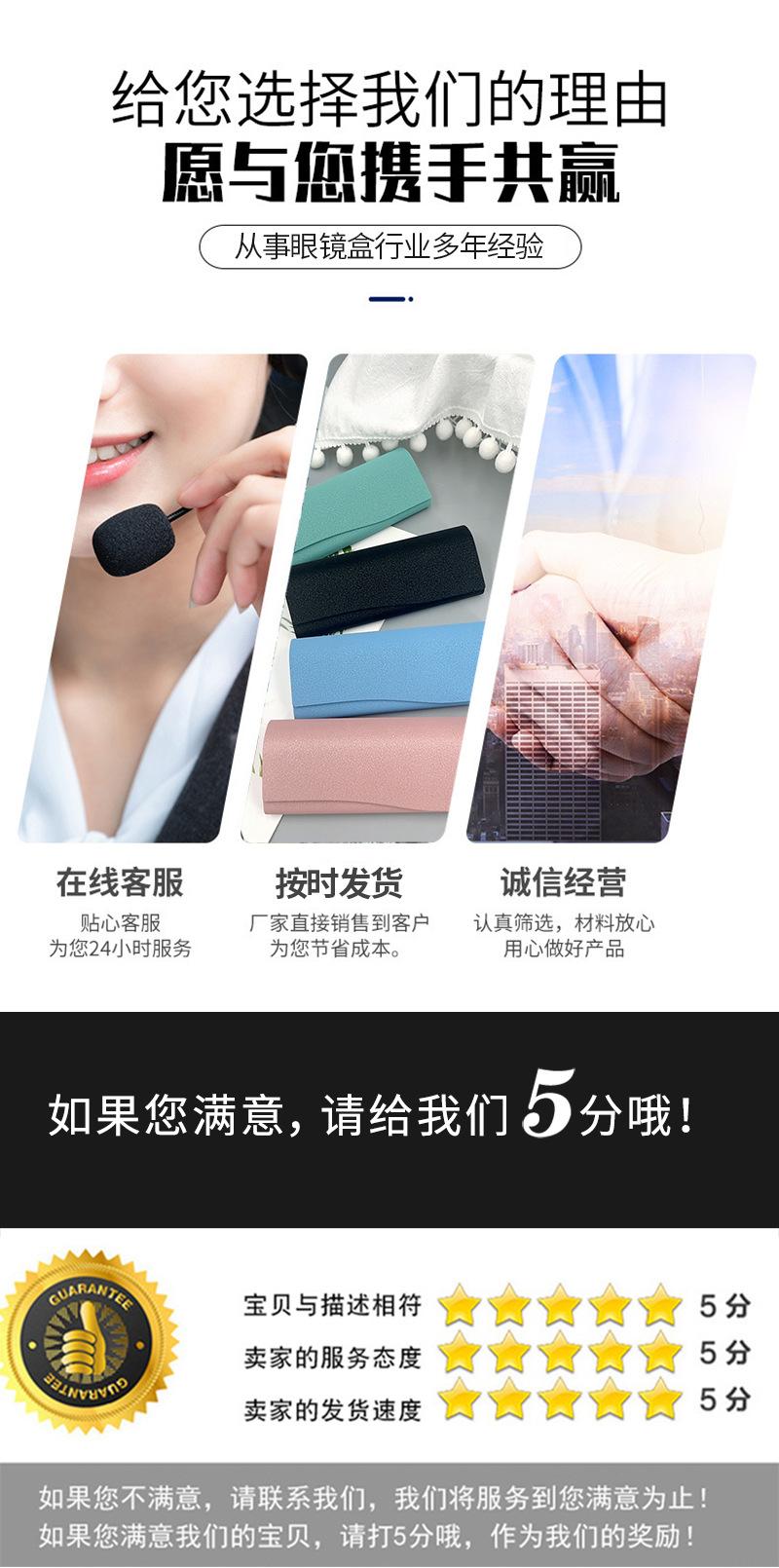 套版_08.jpg