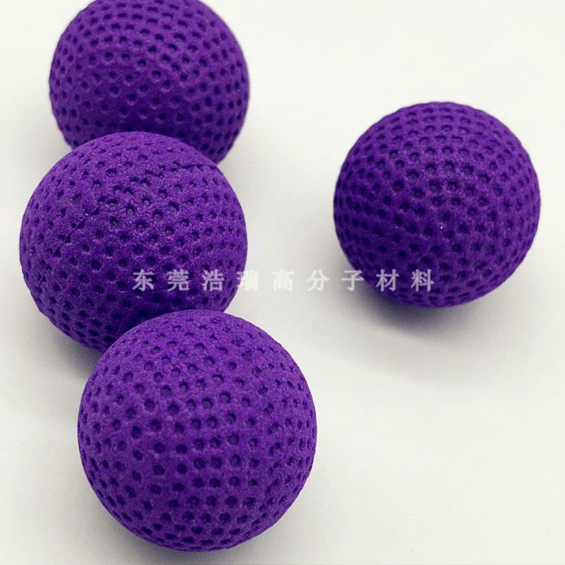 热压EVA紫色球 (16).jpg