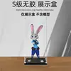 Caixa de Exibição em Acrílico Adequada para Modelo Grande do Coelho Judy de Zootopia Caixa de Armazenamento com Tampa Transparente Anti-Poeira