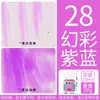 Pintura para vidrio Pebeo para pintar a mano DIY, impermeable, sin cocción, transparente, para arte cerámico y pintura creativa, al por mayor