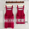 Avental de Desenho Animado Repelente à Água para Cozinha Doméstica, Avental Fofo, Roupa de Trabalho Fashion com Estampa para Catering, Anti-Manchas e Respirável