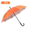 Guarda-chuva Jiuming com Logotipo Publicitário Impresso Guarda-chuva de Dez Varas com Revestimento Prateado Guarda-sol e Guarda-chuva de Proteção Solar Guarda-chuva Corporativo Feito Sob Medida