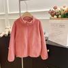 Pudding Haru Nuevo Outfit de Otoño para Niñas, Tops Elegantes Primavera y Otoño Nuevo Casual Versátil Chaqueta de Forro Polar