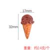 Acessórios de resina semi-tridimensional de casquinha de sorvete cola de creme concha de telefone celular em miniatura comida e jogo materiais artesanais diy