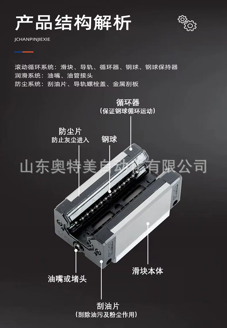 详情页_07