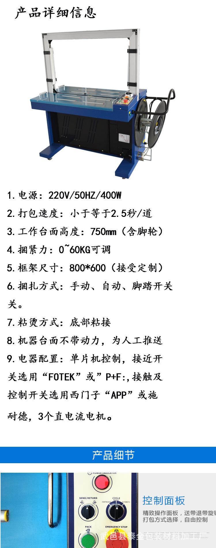 3807202290_162638509