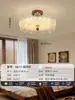 Lámpara de Techo Vintage Estilo Francés para Dormitorio, Retro Americano Cristal de Pétalos Romántico Perla Sala de Estudio Comedor Iluminación Zhongshan