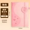 Especial Fronterizo de Amazon para Cuaderno de Notas Simple de Imitación de Cuero PU con Logo en Relieve para Correa A5