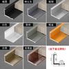 Tira de Borde para Panel de Pared de 18 mm Tira de Borde en Forma de I de Aleación de Aluminio Tira de Borde Esquina Redonda Sol Esquina Puntiaguda Sol Moldura de Pared