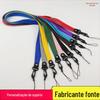 Cordão de pescoço de fábrica longo de cor sólida com rede, cordão para celular, cordão de fita de 2,0 cm de largura, fivela 2 em 1 destacável