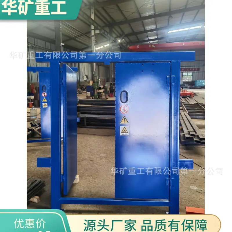 QQ图片20240816133519_副本.png