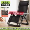 Silla reclinable plegable estilo alemán, diseñada para sentarse cómodamente y por períodos prolongados, ideal para personas mayores, adecuada para usar en balcones y una silla versátil y multifuncional para la relajación en casa.