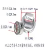 Anillo de Posicionamiento del Eje Óptico para Máquina de Impresión a Color, Anillo de Fijación, Anillo de Bloqueo del Rodamiento, Rodillo Guía de Aluminio, Anillo Límite, Manguito del Eje, Anillo de Tope